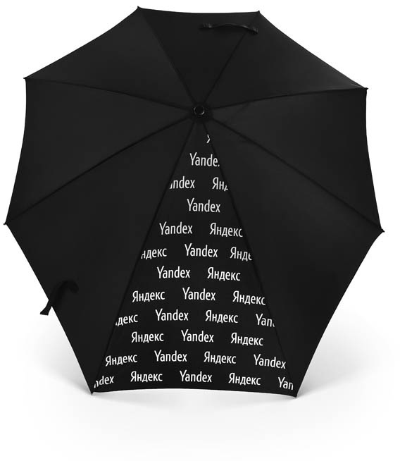 Зонт «Яндекс»