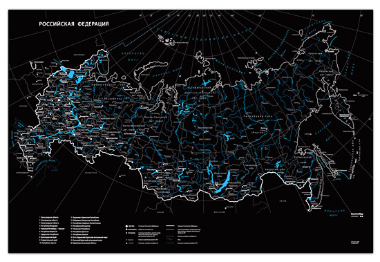 Карта России «Блэкфанкмэп»