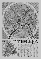 Карта «Моя Москва» (маленькая)