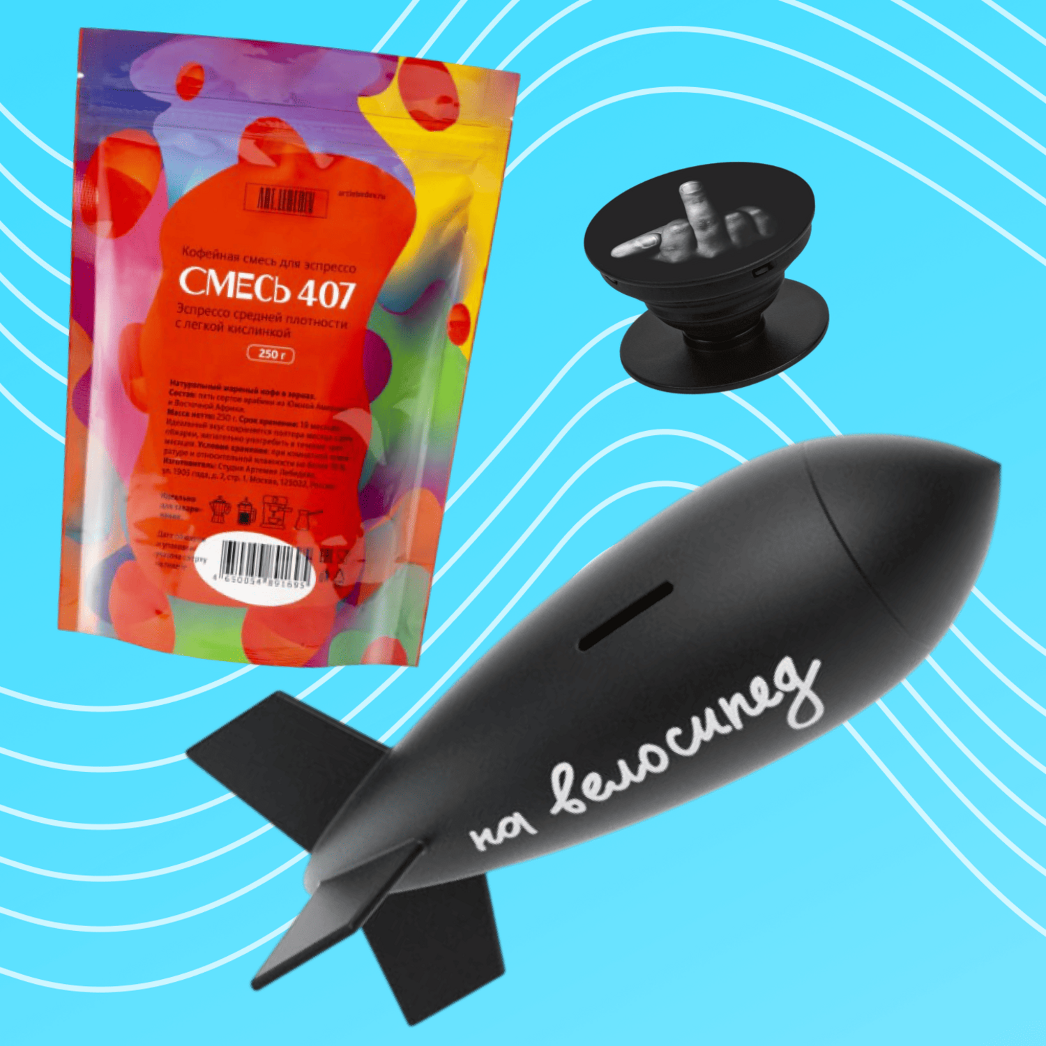 Набор «Крепкий орешек»