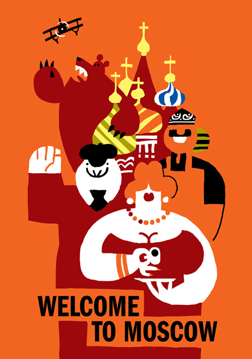 Открытка «Вэлкам ту Москоу»