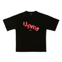 Юбилейный футболкус «Цать»