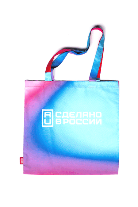 Сумка-шоппер «Сделано в России» 