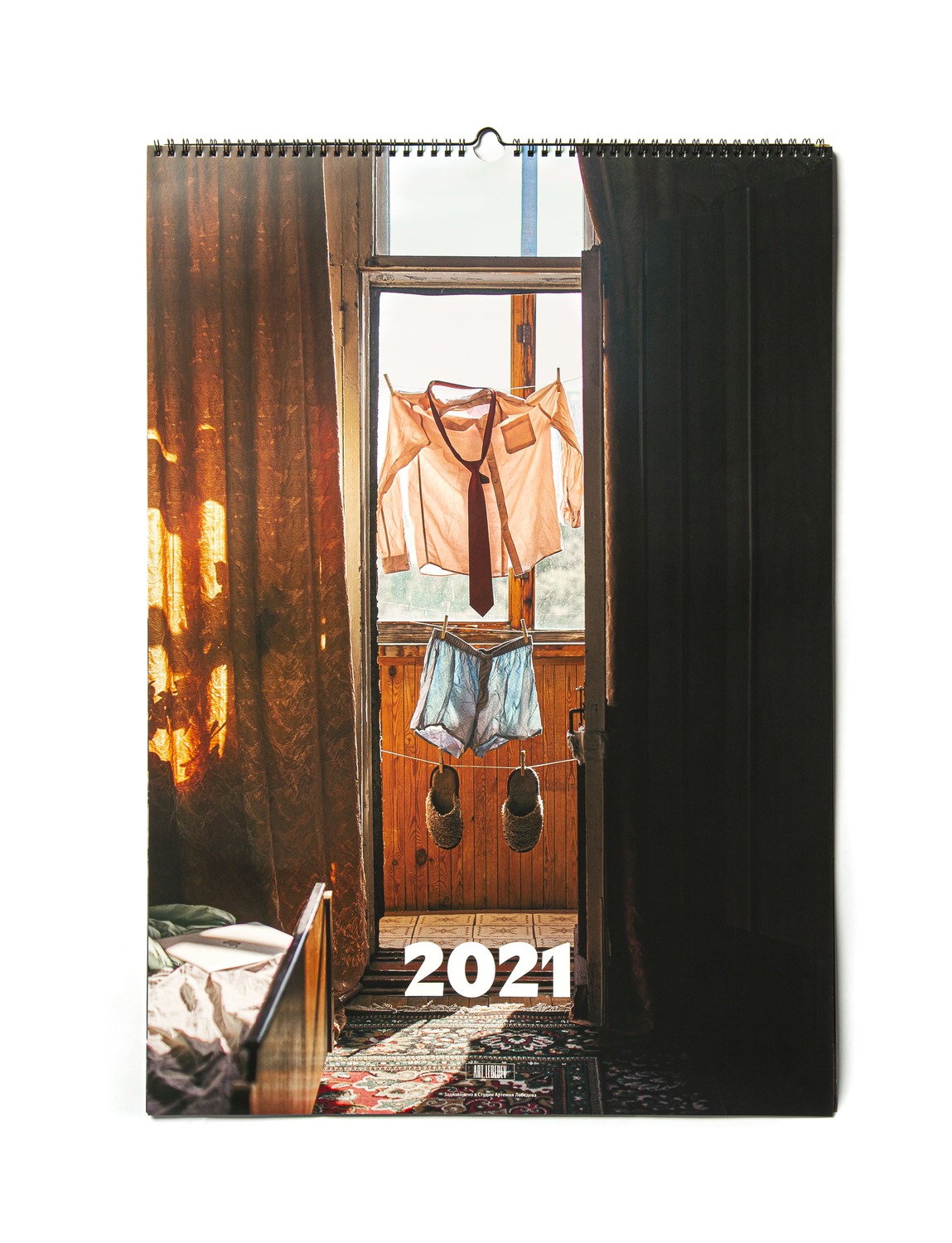 Календарь на 2021 год «Мода»