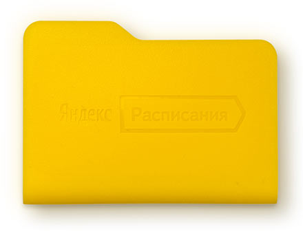 Листовое мыло «Яндекс»
