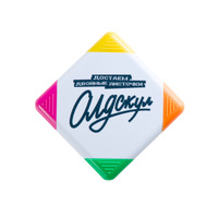 Олдскульные маркеры