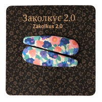 Заколкус 2.0