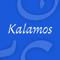 Каламос