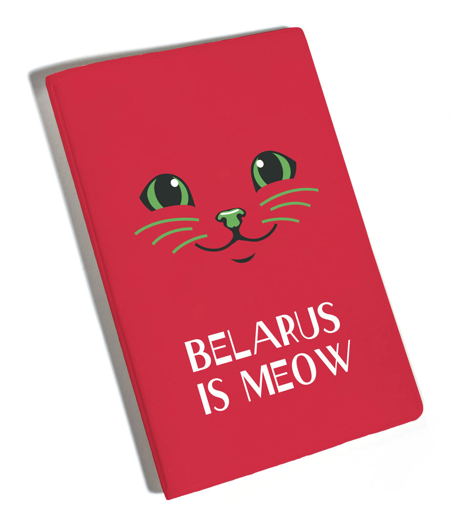 Белорусская обложка для паспорта «Беларусь из мяу»