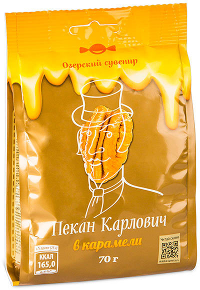 Пекан Карлович в карамели