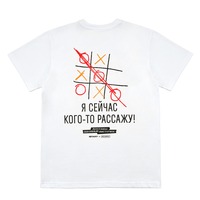 Олдскульная футболка