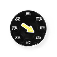 Механический значок «Решатор»