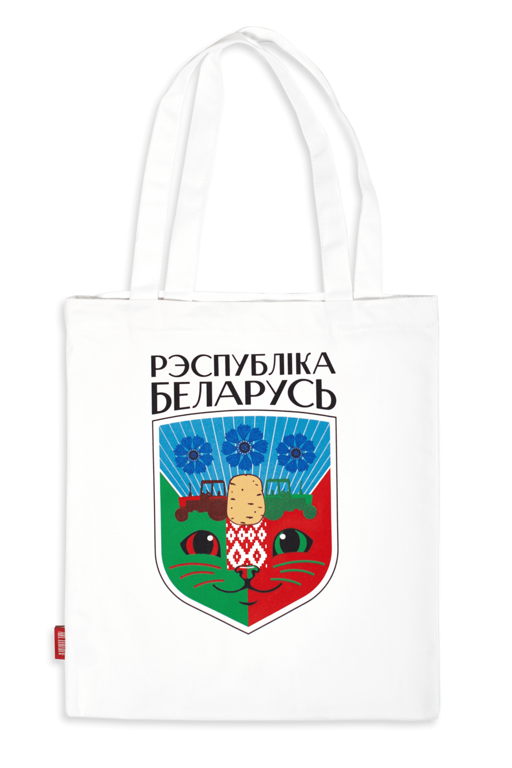 Белорусский шоппер «Герб»
