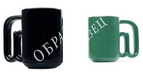 Кружка «Образец»