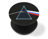 Попсокет «Никаких больше радуг»