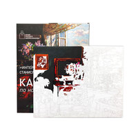 Картины по номерам с произведениями из Музея русского импрессионизма