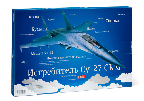 Бомбардировщик Су-34. Фото. История. Характеристики.