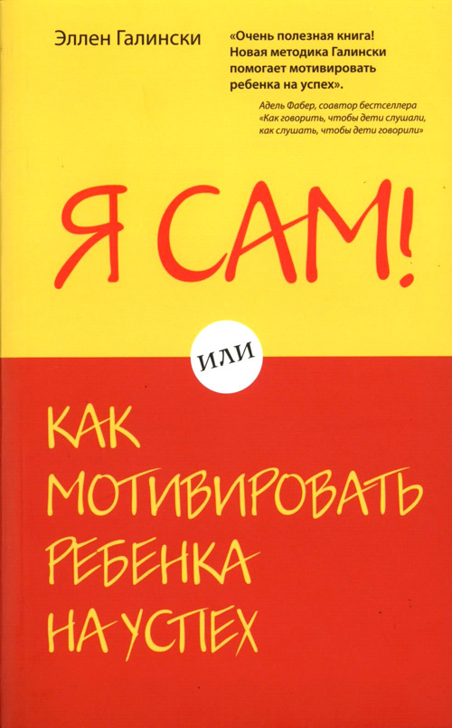 Горе психологи И Ленивый Логопед, С Которыми Мы Сталкивались l67d52nt Горе психологи И Ленивый Логопед, С Которыми Мы Сталкивались