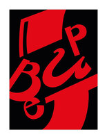 Открыткус-6 «Привет»