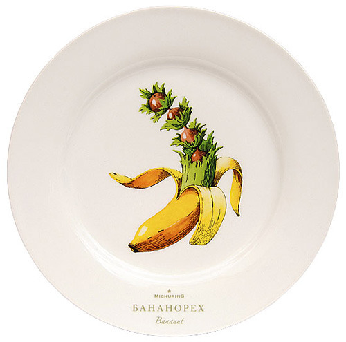 Тарелка «Бананорех»