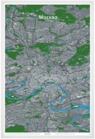 Плакаты «Полет» 