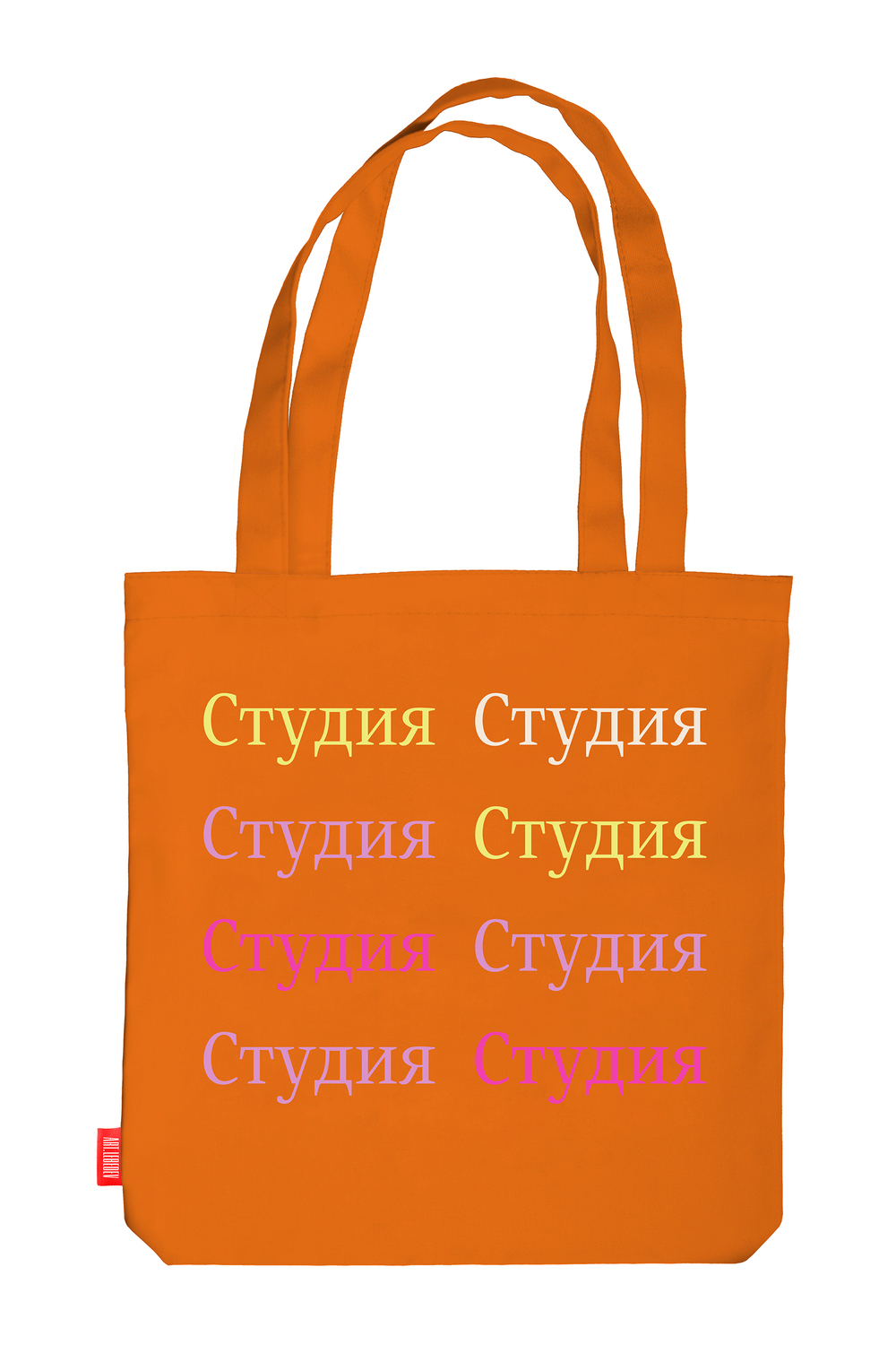 Сумка «Студия»
