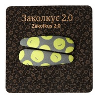 Заколкус 2.0