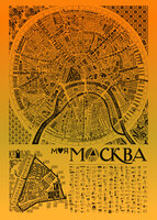 Карта «Моя Москва» (большая) 