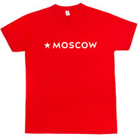 Футболка с логотипом Москвы, знак сбоку (английская версия)