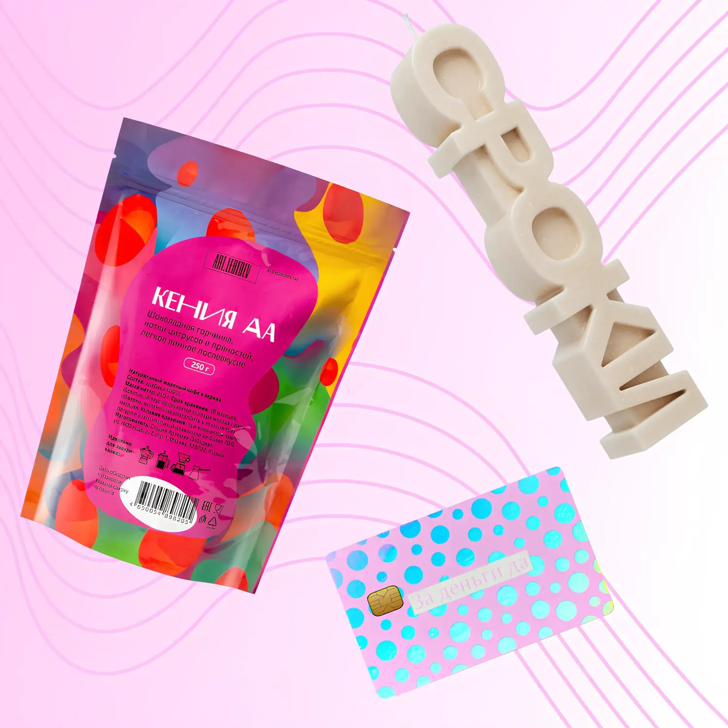 Набор сильной и независимой