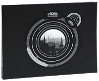 Старая Москва в фотографиях. Альбом