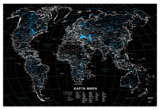 Карта мира «Блэкфанкмэп»