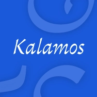 Каламос