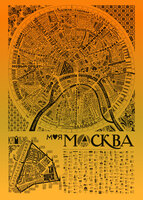 Карта «Моя Москва» (маленькая)