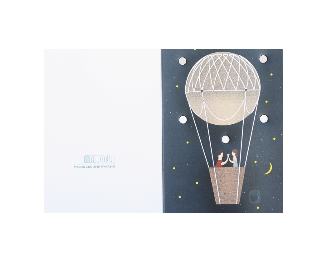 Ретро-постер Винтажная открытка с воздушным шаром