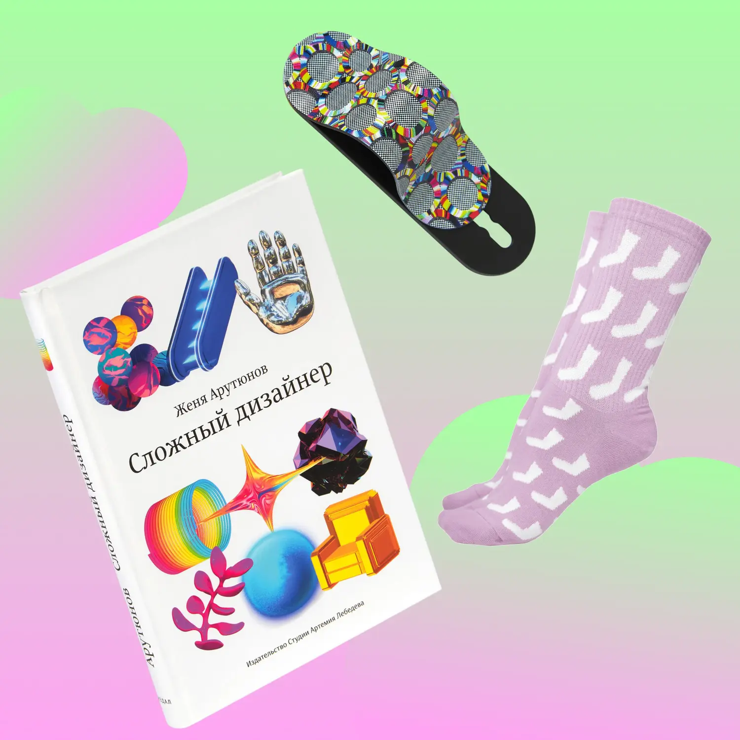 Набор «Уютный вечер»