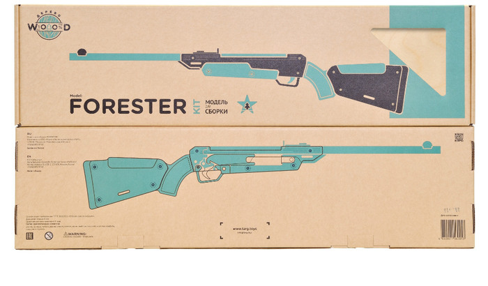 Деревянная модель винтовки «Форестер»