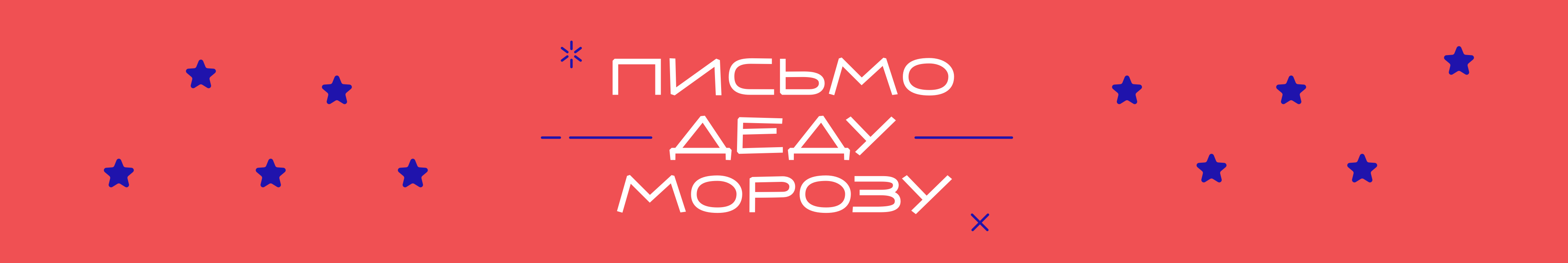 Магазин Студии Артемия Лебедева